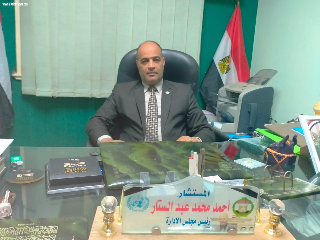 بعد غد الجمعة.. المنظمة المصرية العربية لحقوق الإنسان تحتفى بميلاد الرسول محمد صلى الله عليه وسلم